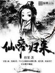 重生82:带妻儿赶海顿顿吃肉
