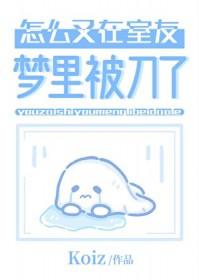 穿越成反派，被迫和主角约会了[快穿]