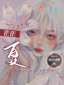 玫瑰轻颤时
