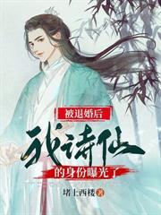 开局迎娶姐妹花,种田狩猎打天下!