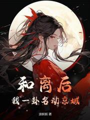 春色归宁