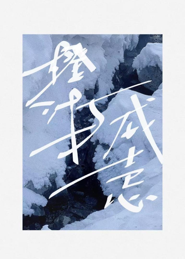 分手六年后,豪门前任成了我的甲方