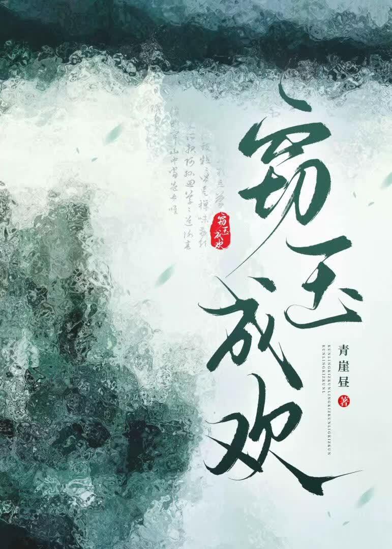 疯狗没有耐心