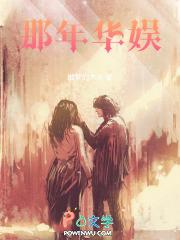 那年微风
