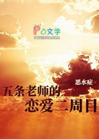 [综漫] 猫系最强会追求落跑男友吗