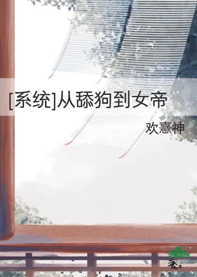 骑风逸尘