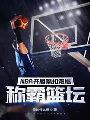 无双悍卒