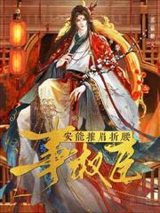 大秦幼儿园