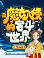 妾万福
