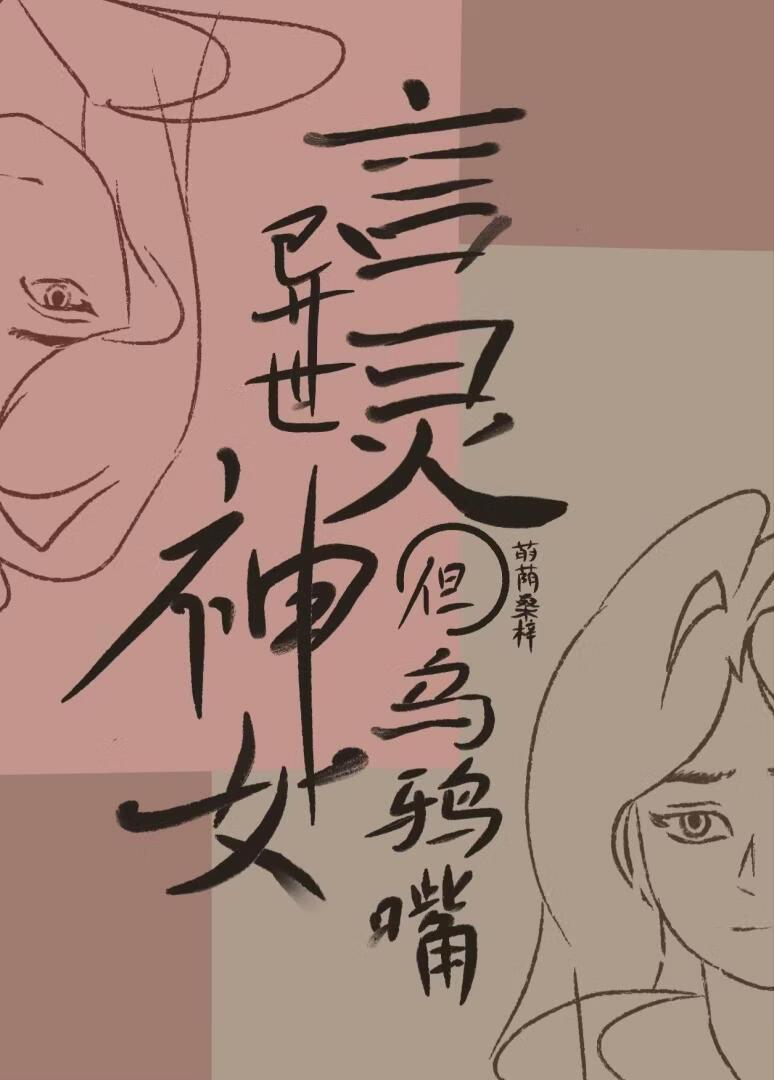 -序章-