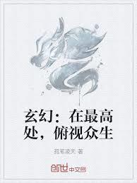 这个武圣两心三肺