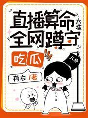 摆摊鉴宝,赚亿点点钱怎么了
