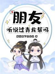 修仙!我的师尊怎么能这么可爱!