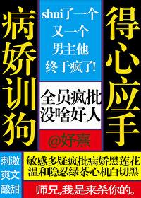 小重山令