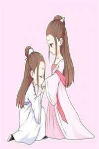 爱你终有尽头