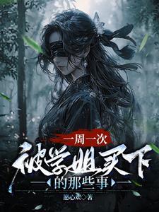 神秘商人,玩家真是太好骗了