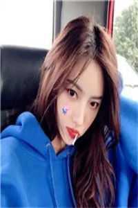 绑定系统后和前任HE了