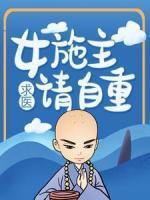 双休高琴晴