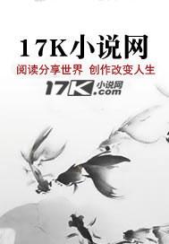 媚僵