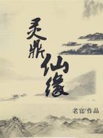 石尹元弘