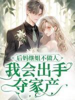 叶舟周朗