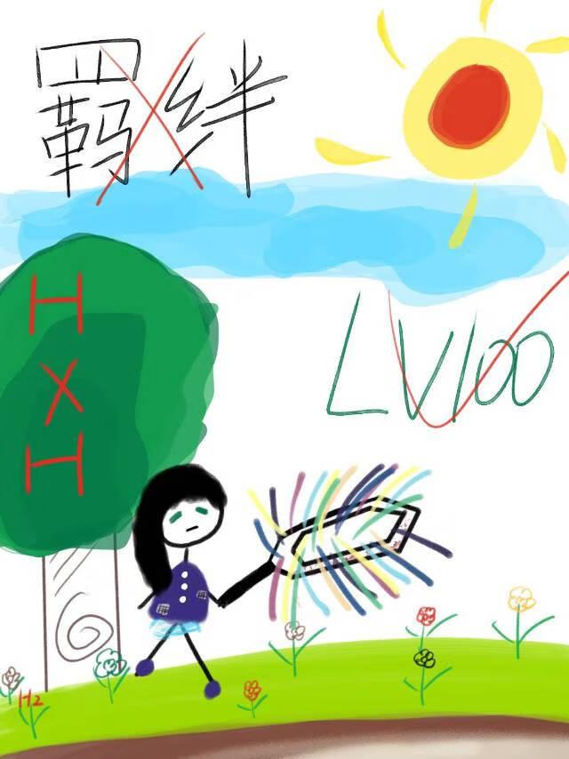 猎人羁绊?不,玩家只想光速满级