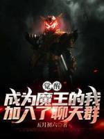 识趣毒岛