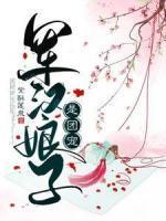 曾玉洁陈大江