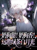 岳蓝杉乔霍
