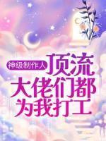 唐西孙璨