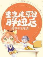 姜宝儿楚云寒