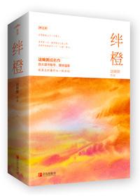跟班选他，他超会谈恋爱